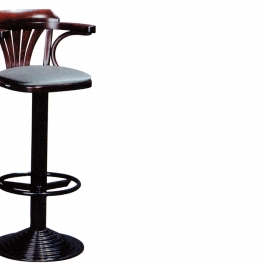 Tabouret bois MARCILLAC